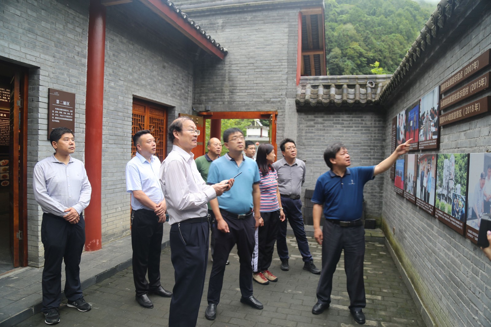 原来名称也丢了