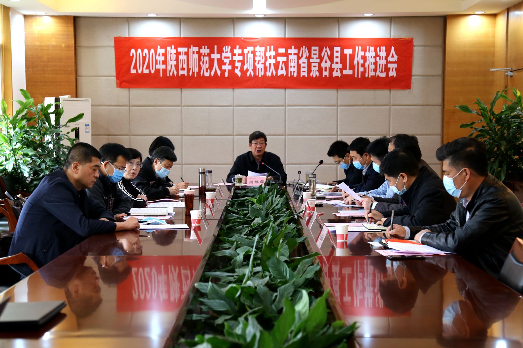 原来名称也丢了