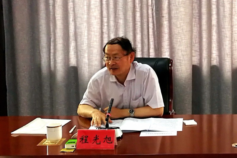 原来名称也丢了