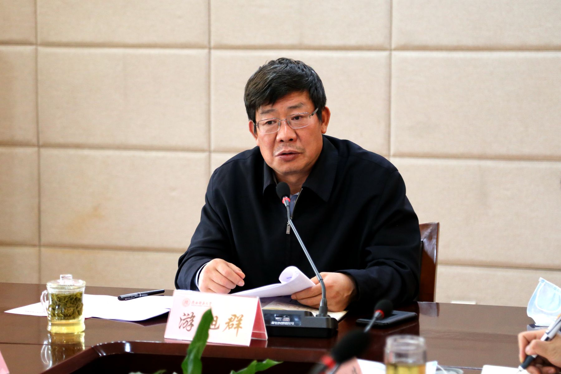 原来名称也丢了