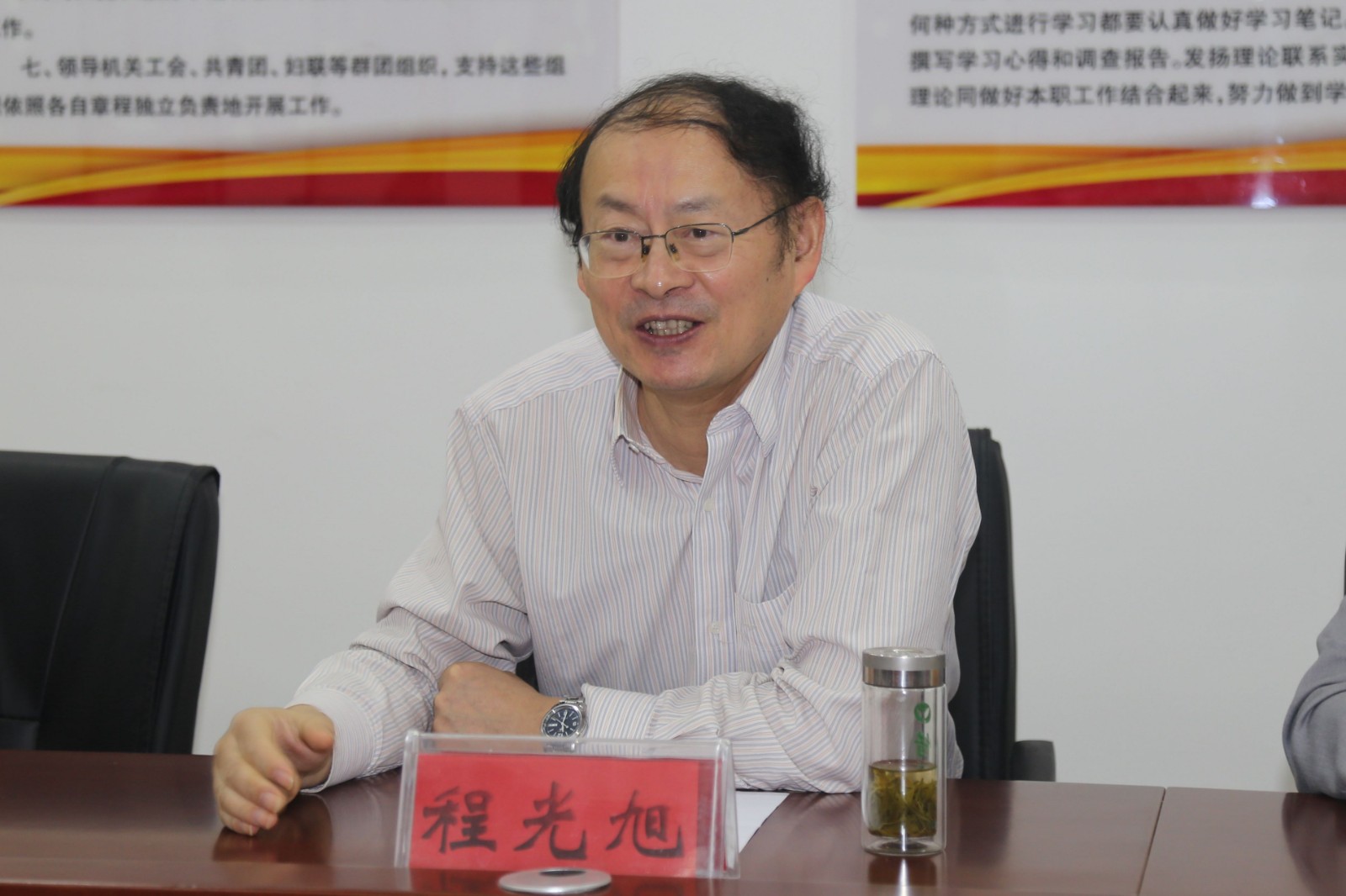 原来名称也丢了