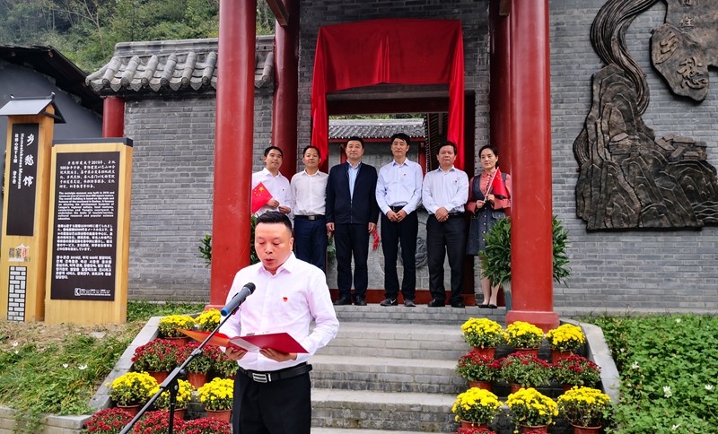 原来名称也丢了