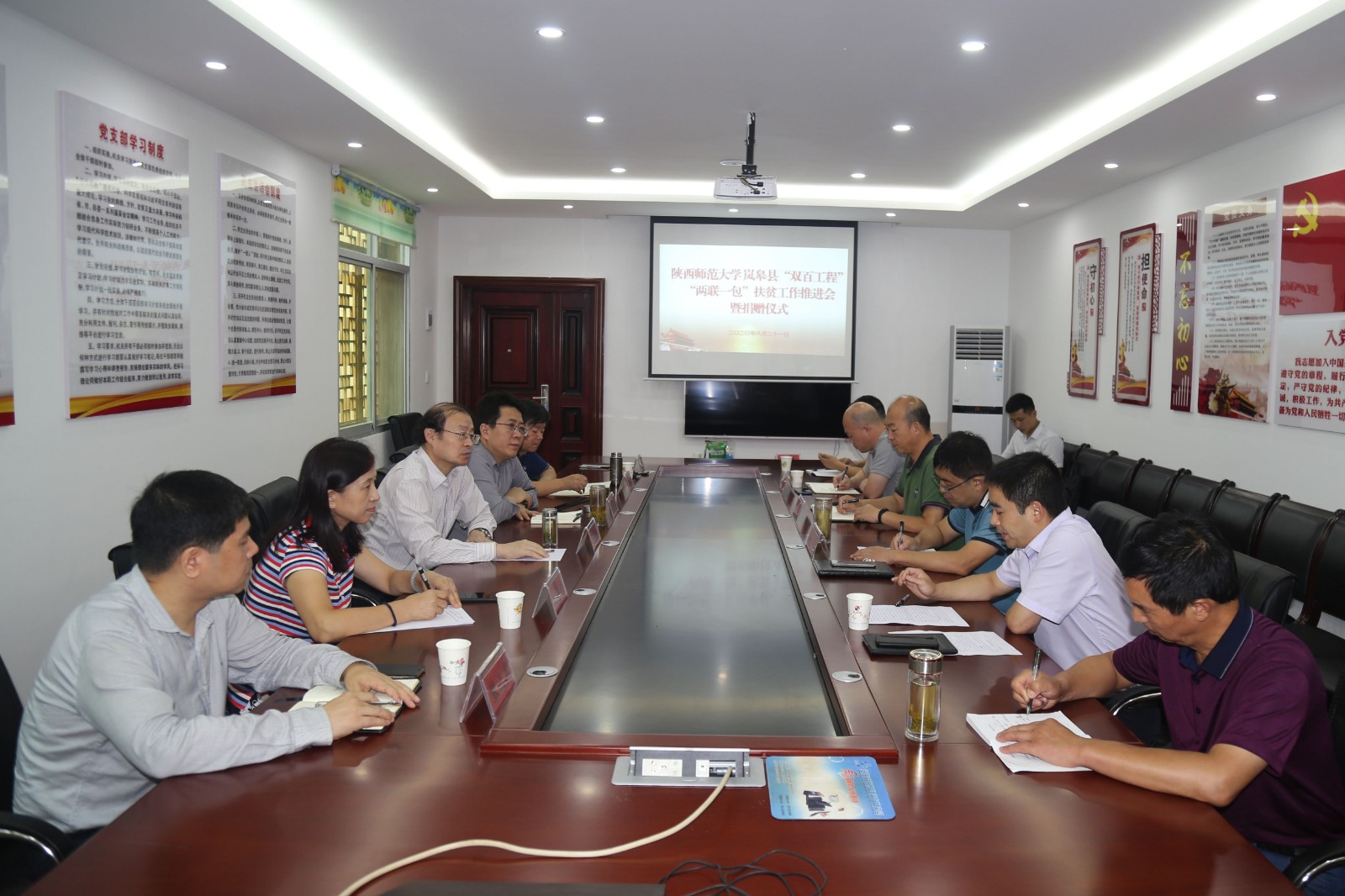 原来名称也丢了