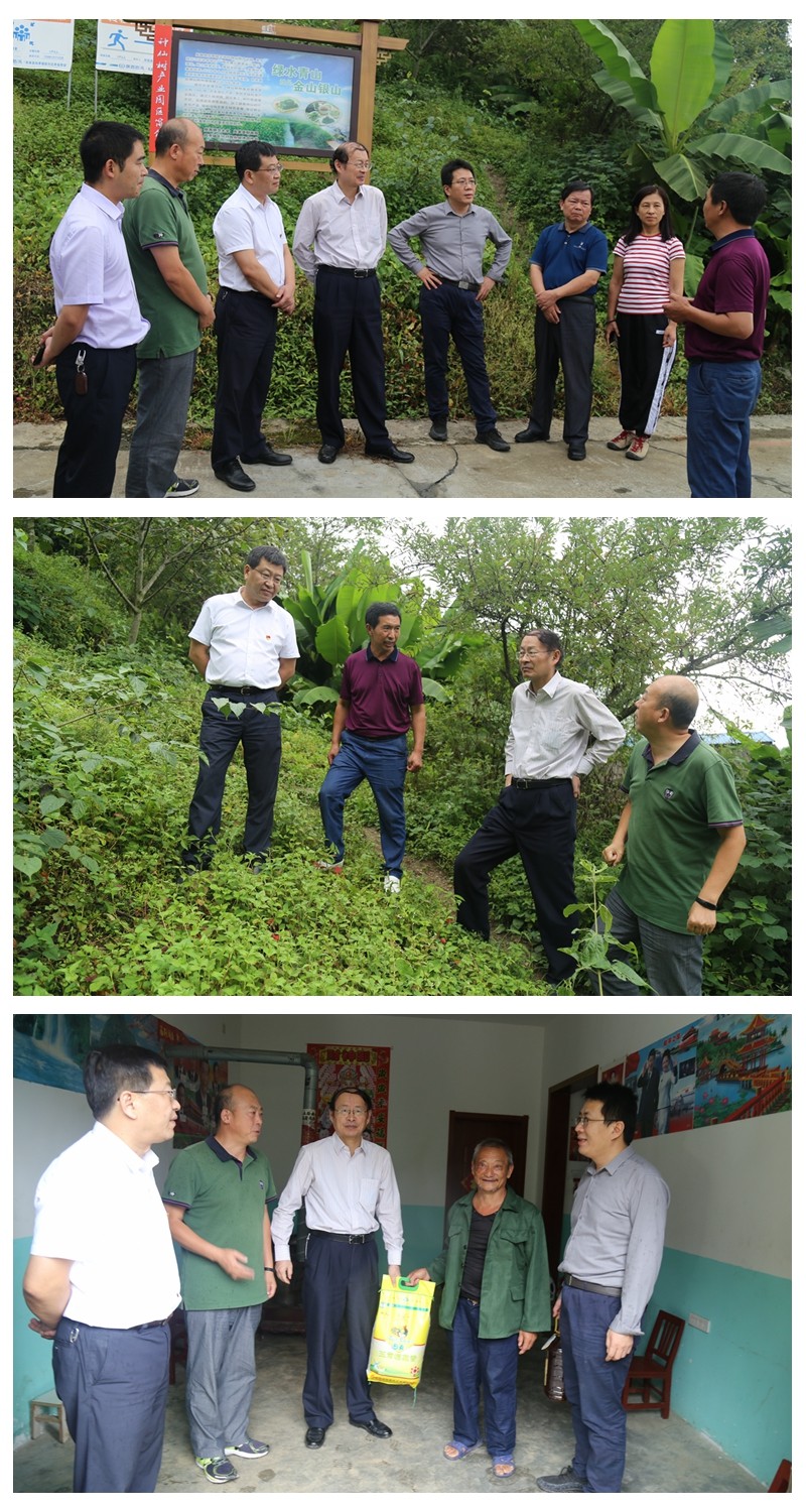 原来名称也丢了