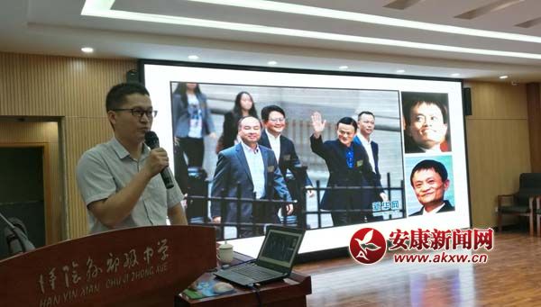 QQ截图20170829215147.jpg