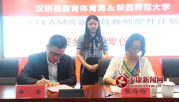 QQ截图20170829214303.jpg
